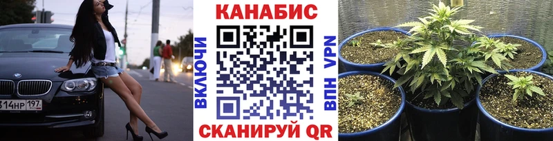 Где купить Белорецк Cocaine  МАРИХУАНА 