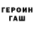 Амфетамин VHQ cyliar ser