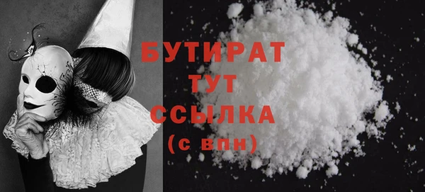 mix Балахна