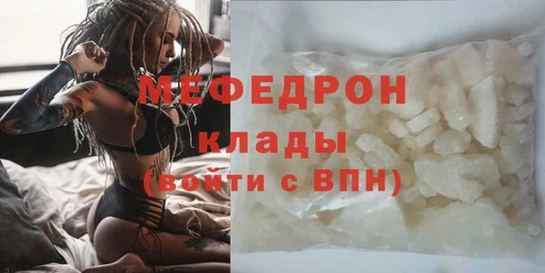 героин Балабаново