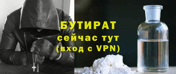 героин Балабаново