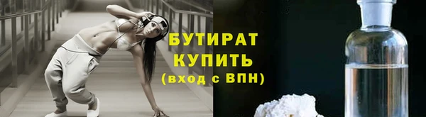 каннабис Баксан