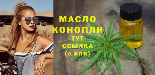 прущий лед Арсеньев