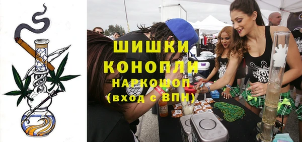 каннабис Баксан