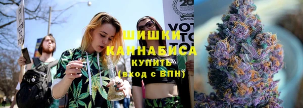 прущий лед Арсеньев