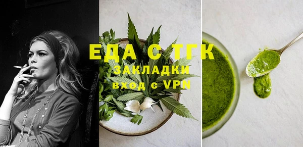 героин Балабаново