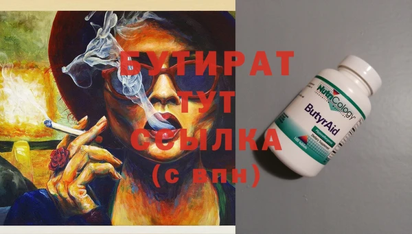 mix Балахна