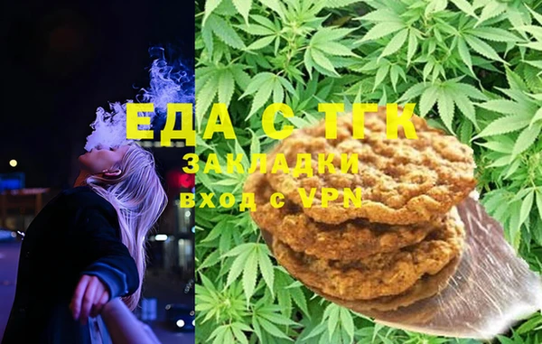 героин Балабаново