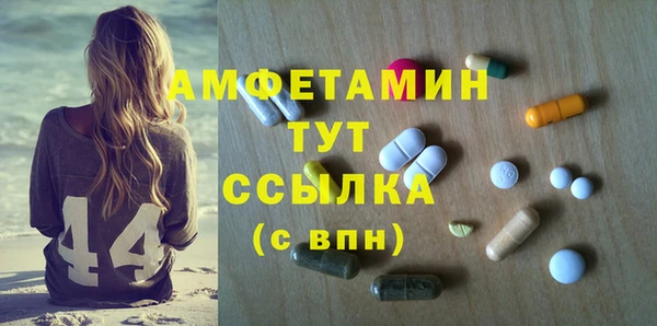 mix Балахна