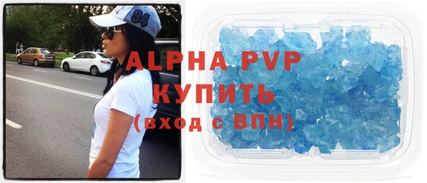 соль ск Семилуки