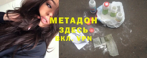 гашиш Семикаракорск