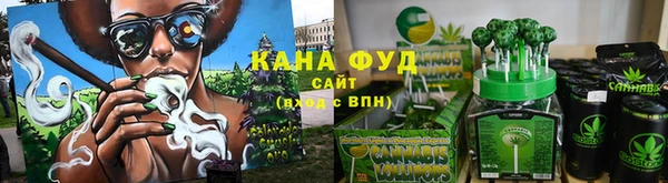 mix Балахна