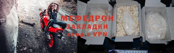 спайс Щучье