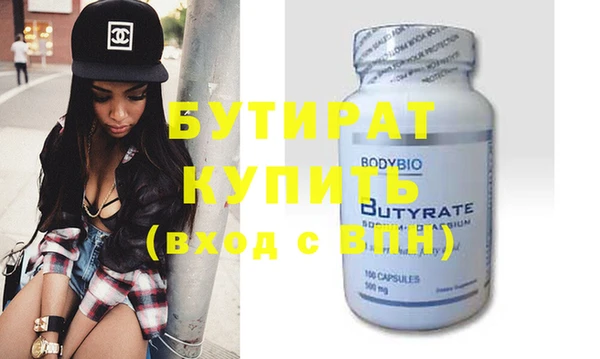 экстази Семёнов
